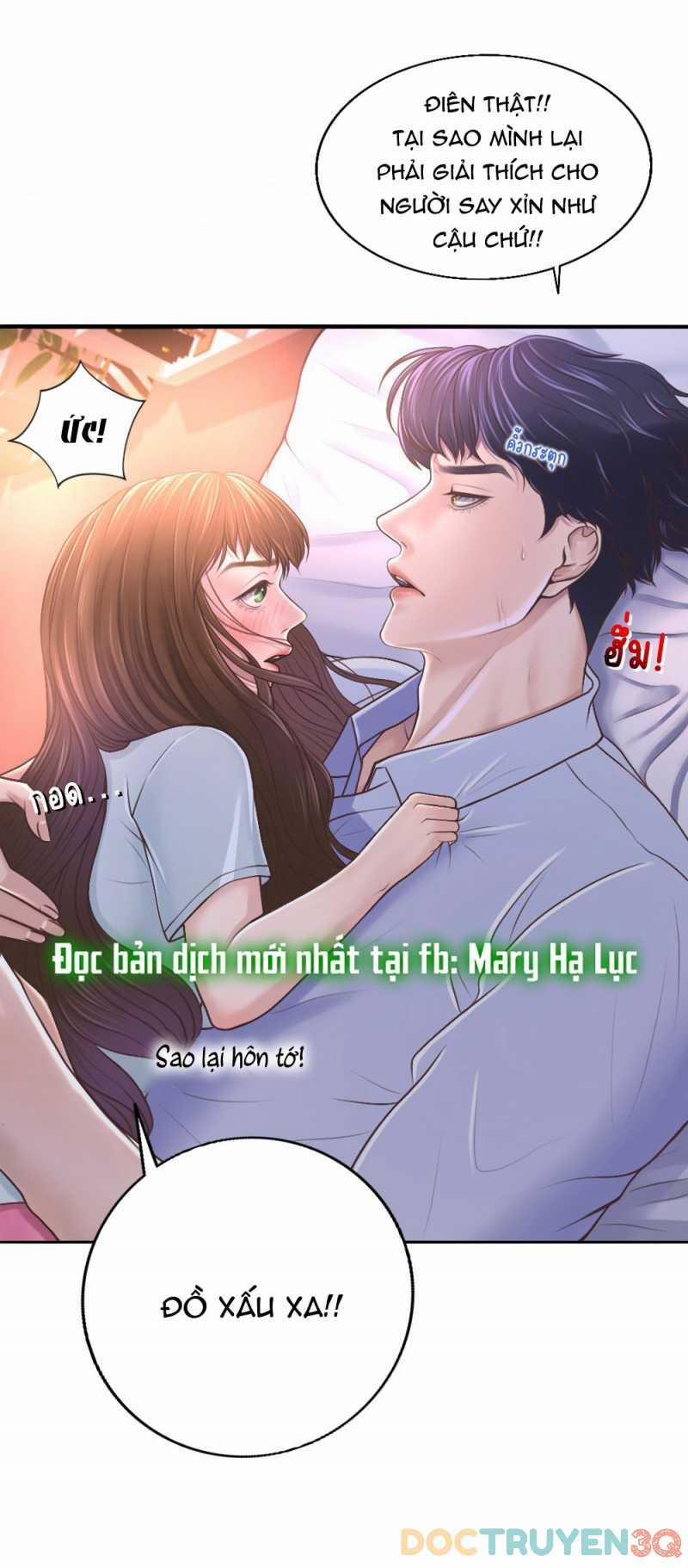 [18+] Hãy Cẩn Thận Khi Sử Dụng Từ ”bạn” Sai Người 18.1 trang 1