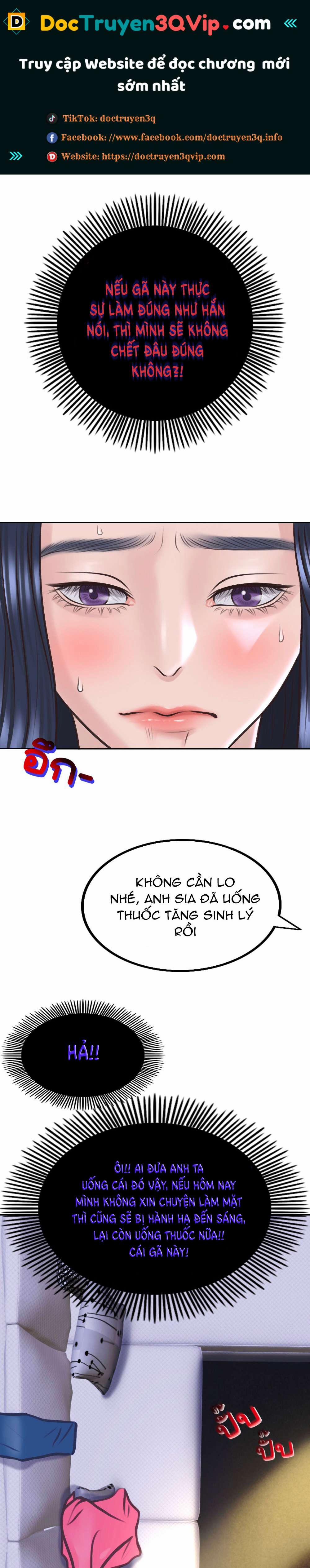 [18+] Hãy Cẩn Thận Khi Sử Dụng Từ ”bạn” Sai Người 2.2 trang 0