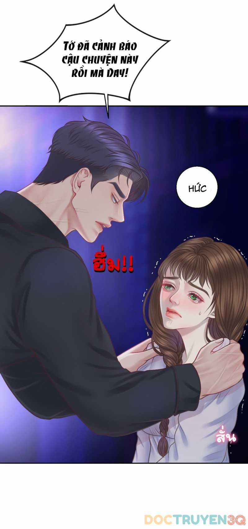 [18+] Hãy Cẩn Thận Khi Sử Dụng Từ ”bạn” Sai Người 21.2 trang 1