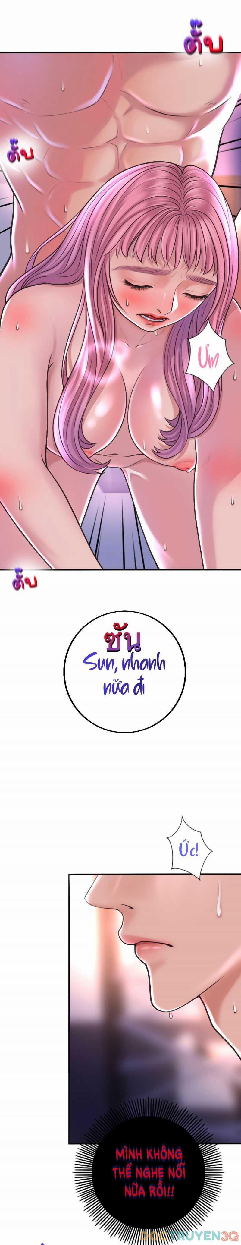 [18+] Hãy Cẩn Thận Khi Sử Dụng Từ ”bạn” Sai Người 7.1 trang 1