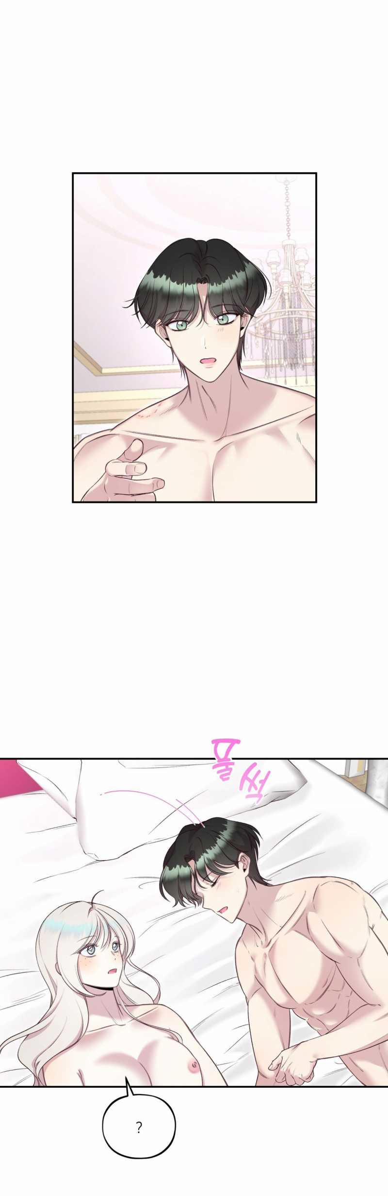 [18+] Hãy Đặt Tên Mới Cho Tôi 6.2 trang 4