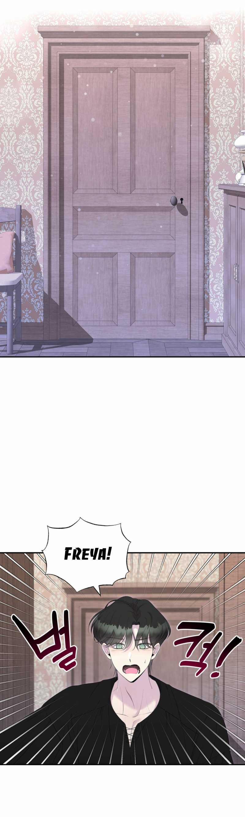 [18+] Hãy Đặt Tên Mới Cho Tôi 7.2 trang 8