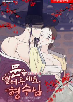 Đọc truyện tranh [18+] Hãy Để Cửa Mở Nhé, Chị Dâu