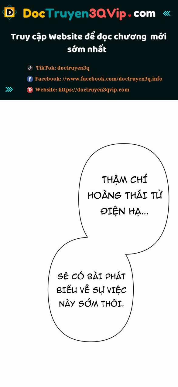 [18+] Hãy Giết Chồng Tôi Đi 80.1 trang 0