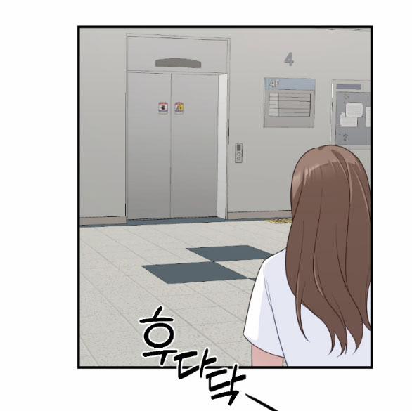 [18+] Hãy Khóc Cho Thật Xinh Đẹp Đi 2.2 trang 22