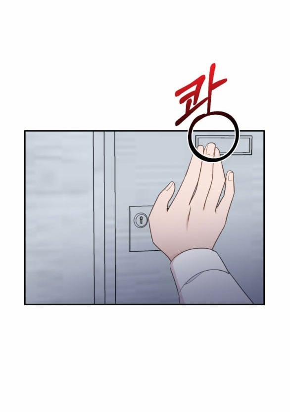 [18+] Hãy Khóc Cho Thật Xinh Đẹp Đi 28.1 trang 15