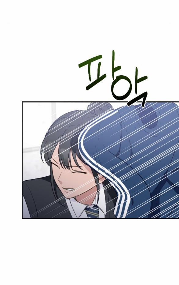 [18+] Hãy Khóc Cho Thật Xinh Đẹp Đi 28.1 trang 30