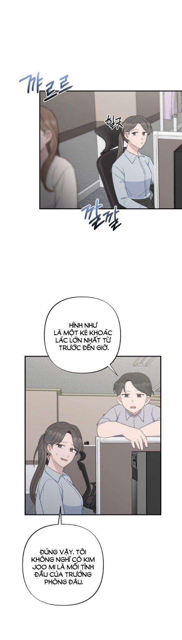 [18+] Hãy Khóc Cho Thật Xinh Đẹp Đi 32.1 trang 11