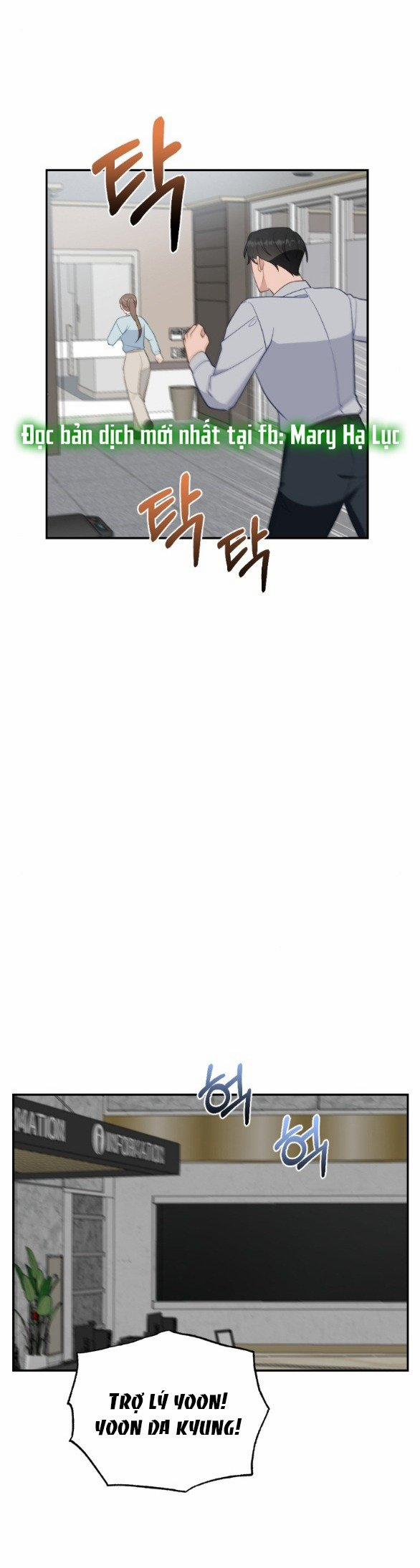 [18+] Hãy Khóc Cho Thật Xinh Đẹp Đi 33.1 trang 19