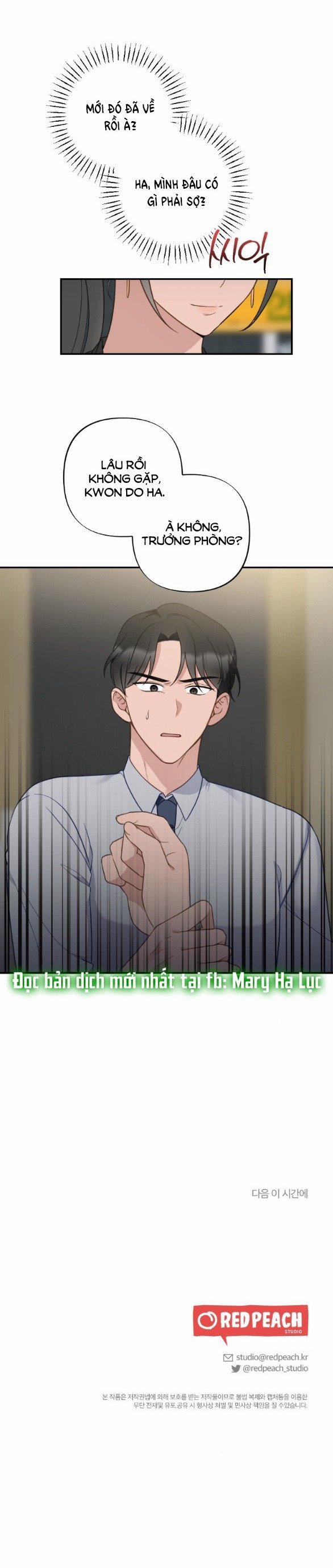 [18+] Hãy Khóc Cho Thật Xinh Đẹp Đi 33.2 trang 11