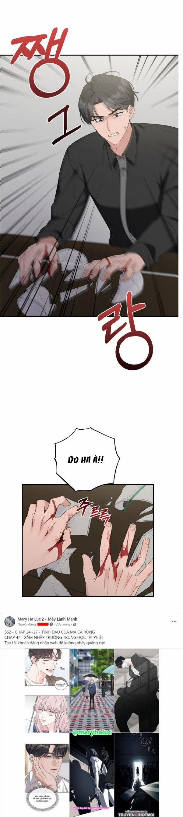 [18+] Hãy Khóc Cho Thật Xinh Đẹp Đi 35.2 trang 6
