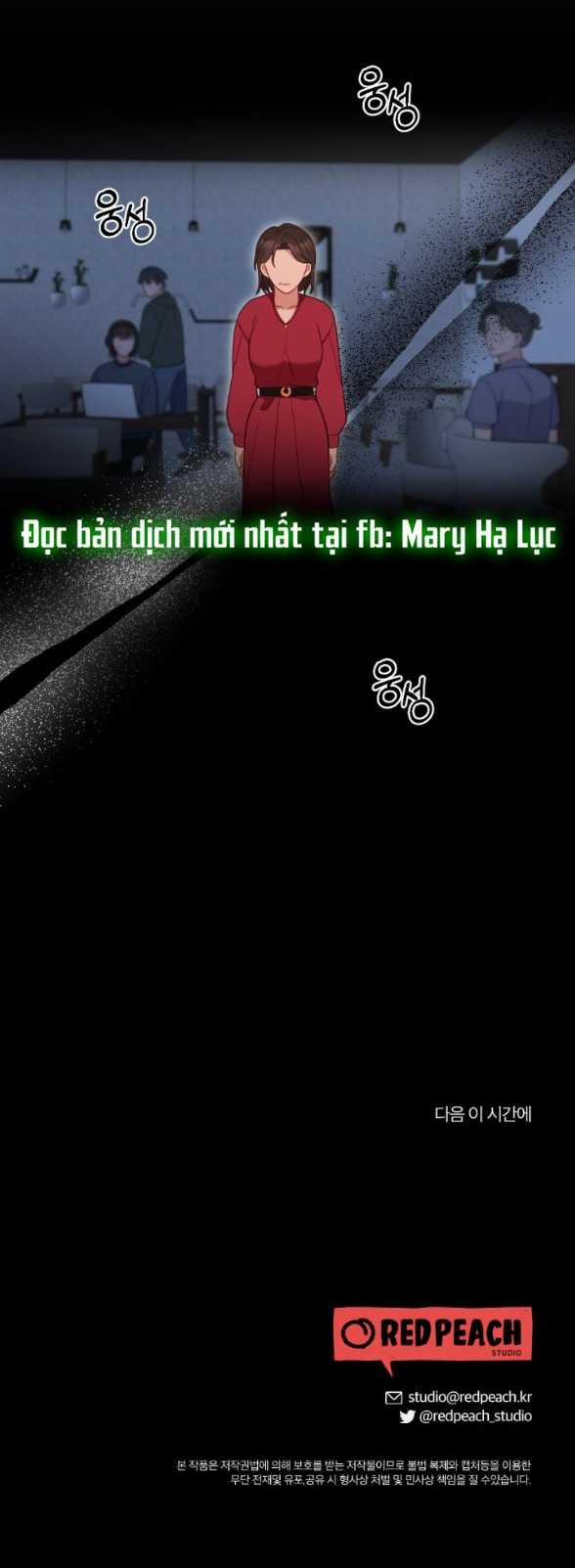 [18+] Hãy Khóc Cho Thật Xinh Đẹp Đi 37.2 trang 22