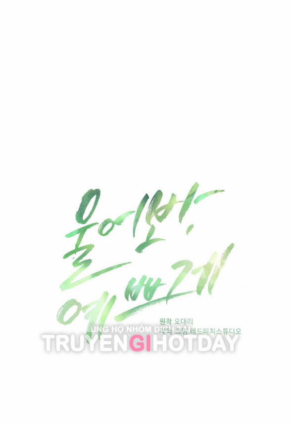 [18+] Hãy Khóc Cho Thật Xinh Đẹp Đi 4.1 trang 5