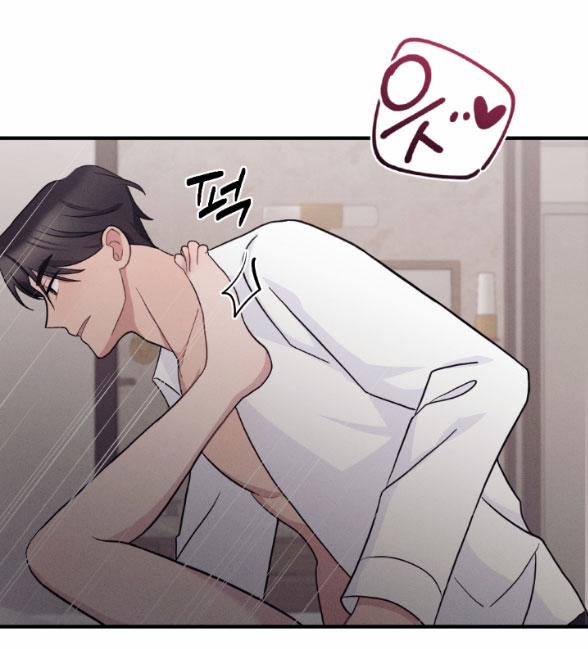 [18+] Hãy Khóc Cho Thật Xinh Đẹp Đi 4.2 trang 14
