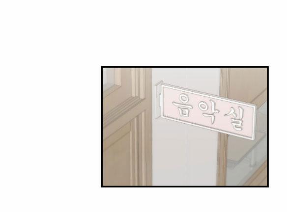 [18+] Hãy Khóc Cho Thật Xinh Đẹp Đi 7.1 trang 11