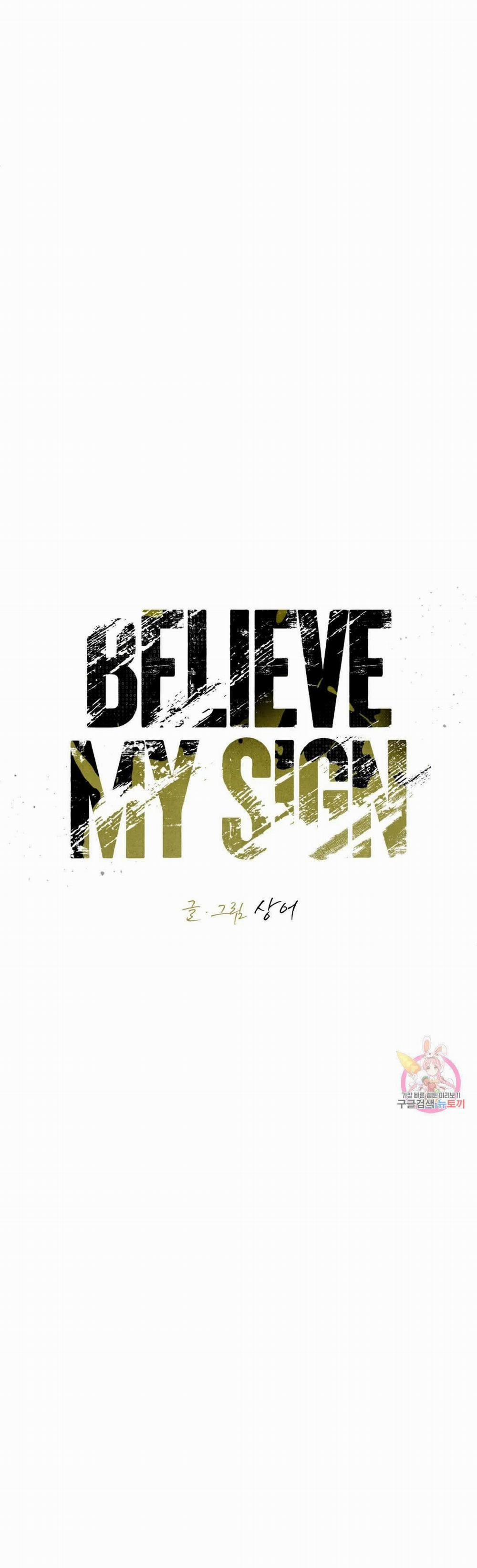 [18+] Hãy Tin Lời Tôi 15.1 trang 12