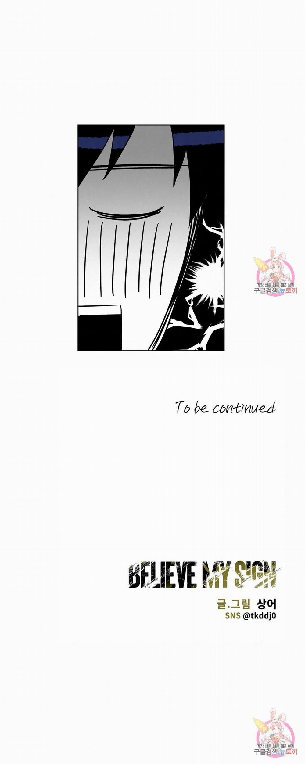 [18+] Hãy Tin Lời Tôi 15.2 trang 25