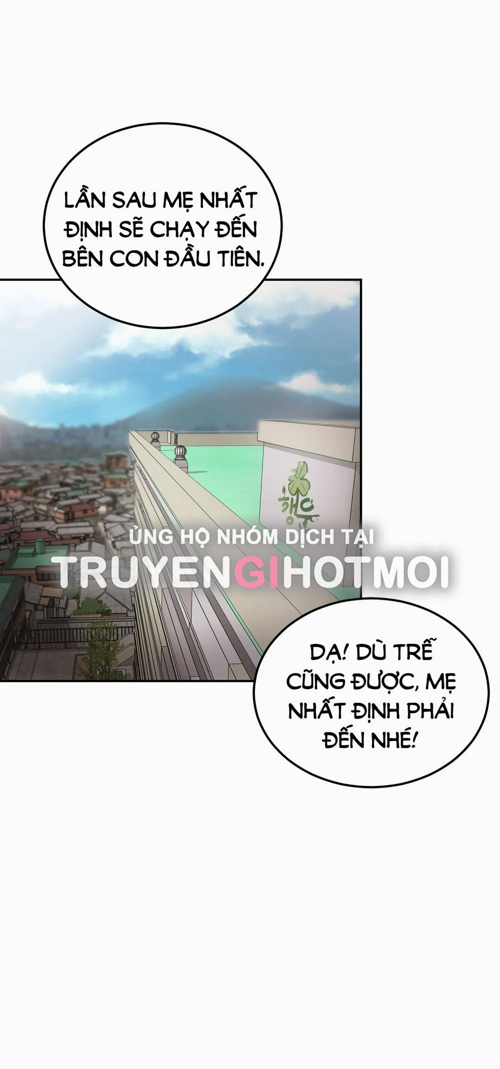 [18+] Hãy Trở Thành Gia Đình Của Tôi 13.2 trang 0