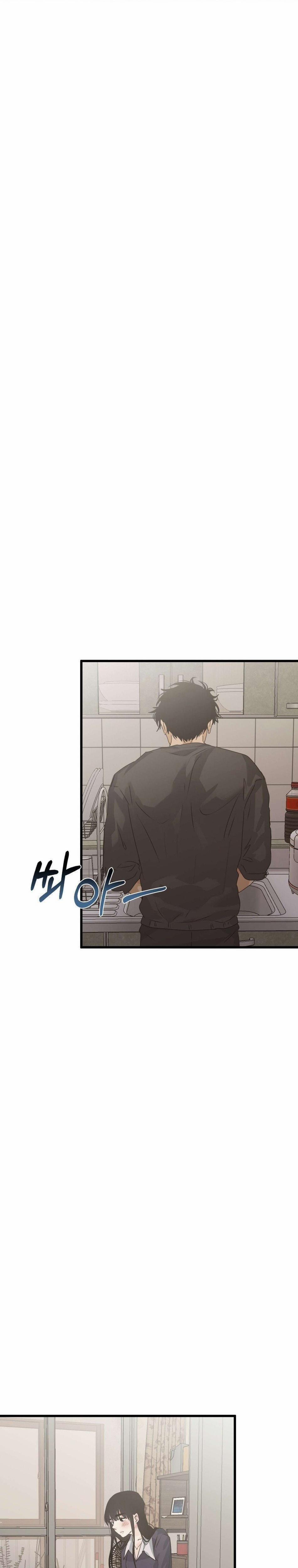 [18+] Hãy Trở Thành Gia Đình Của Tôi 69 trang 0