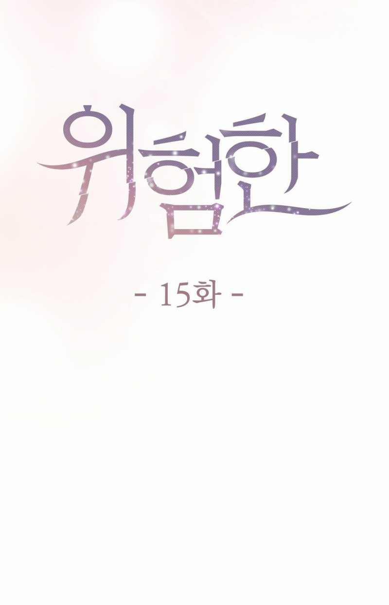 [18+] Hiểm Nguy 15.1 trang 12