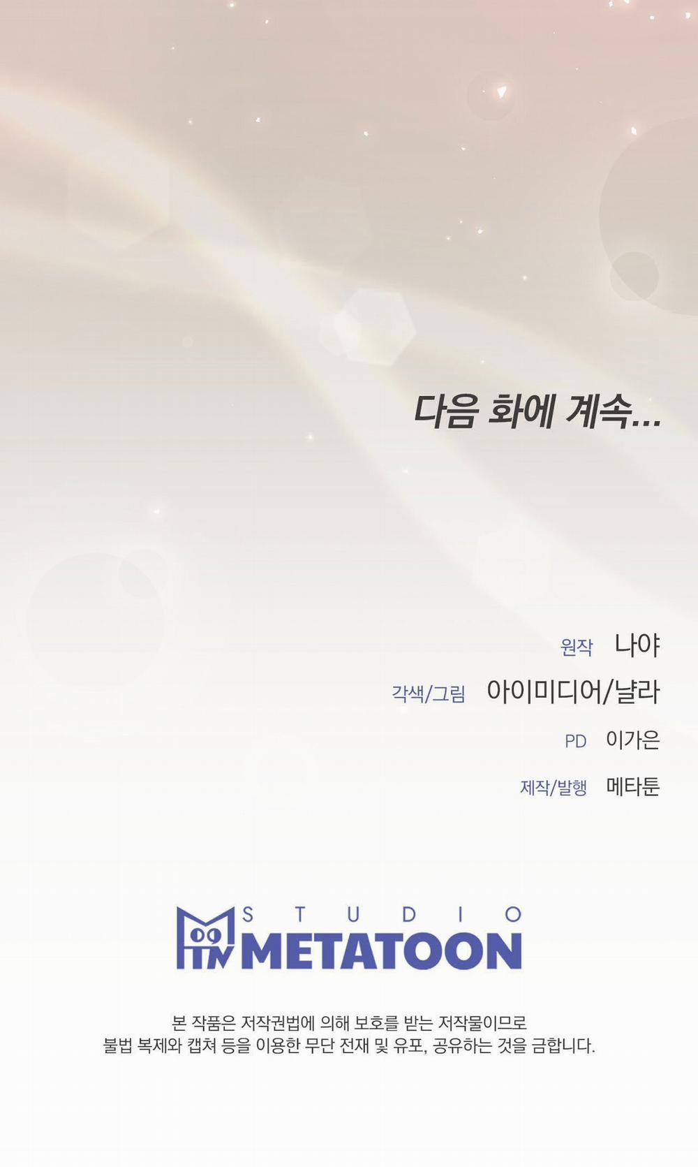 [18+] Hiểm Nguy 16.2 trang 30