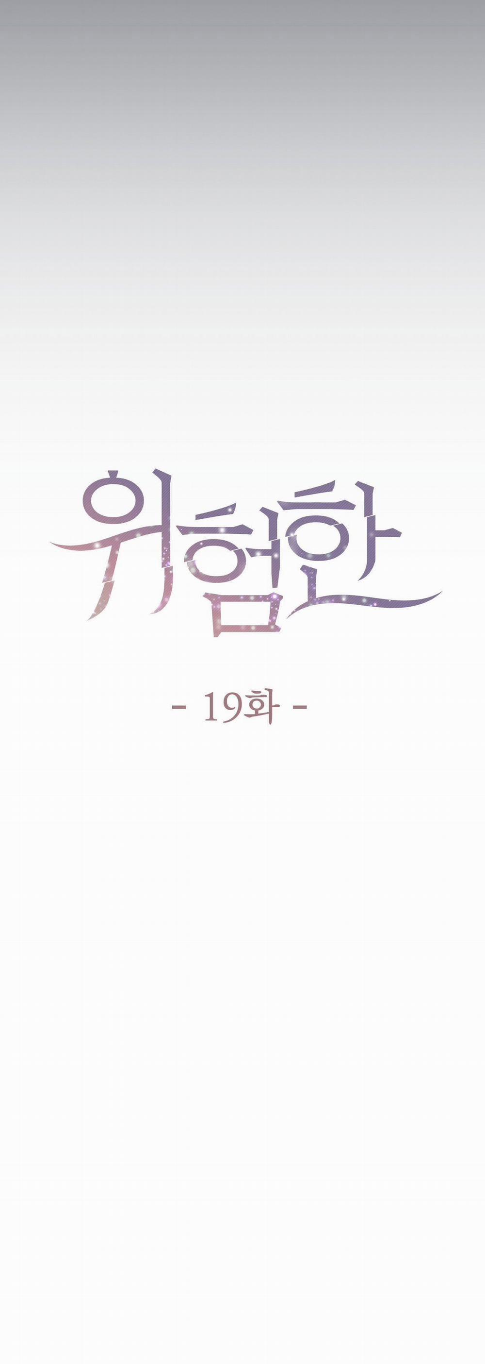 [18+] Hiểm Nguy 19.1 trang 7