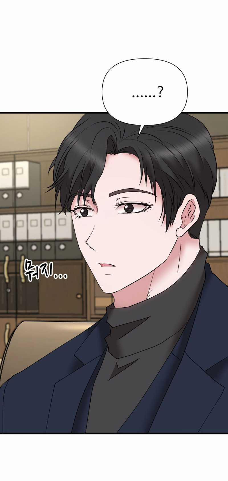 [18+] Hiểm Nguy 21.1 trang 12