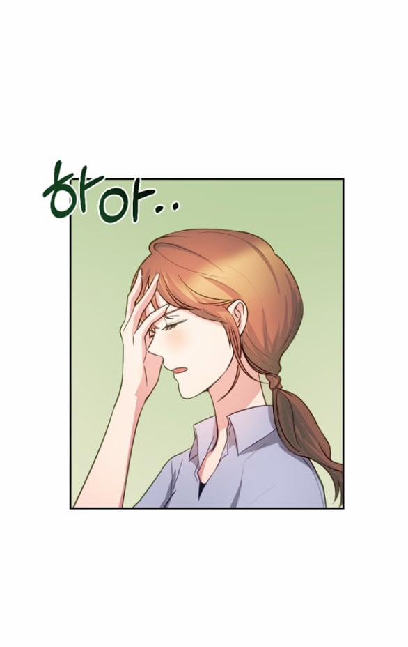 [18+] Hổ Con 12.1 trang 11