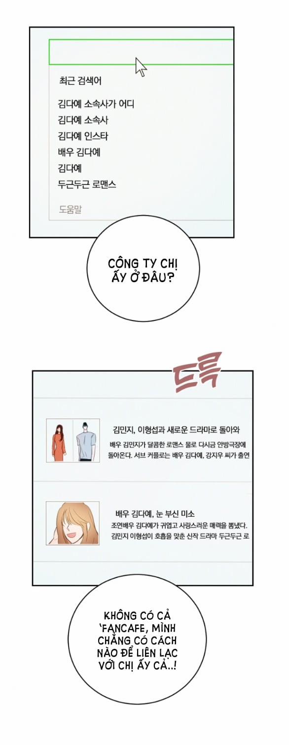 [18+] Hổ Con 14.1 trang 15