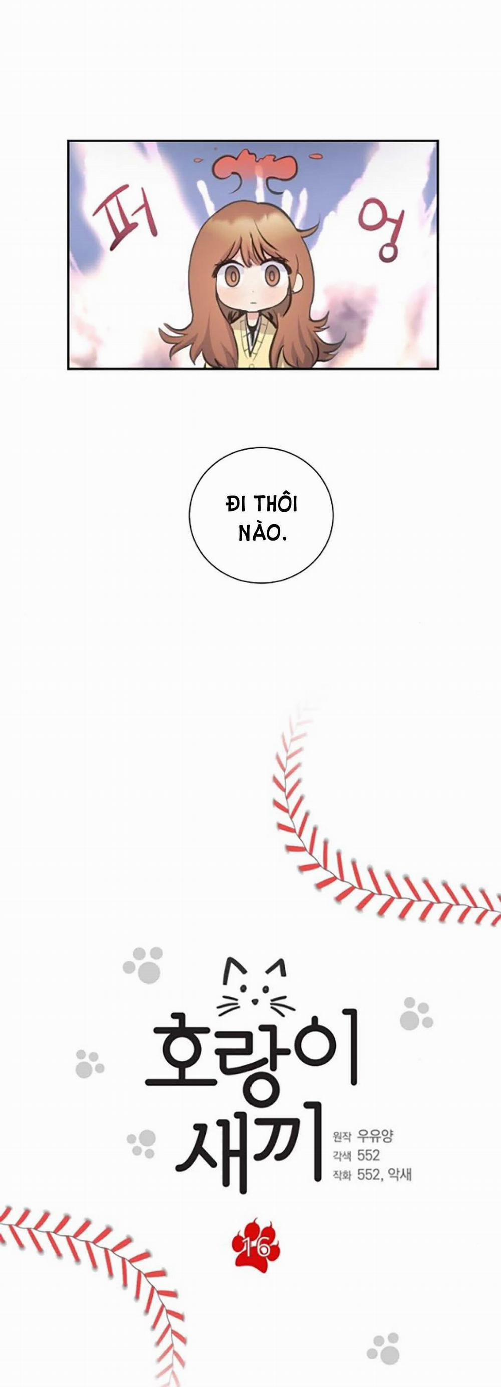 [18+] Hổ Con 16.1 trang 2