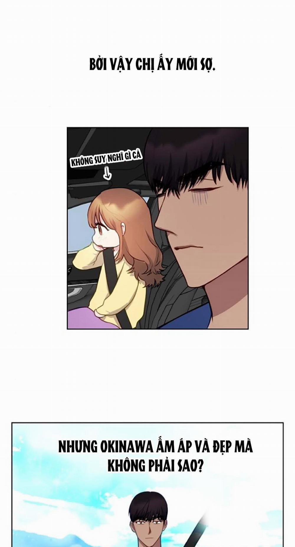 [18+] Hổ Con 17.1 trang 26