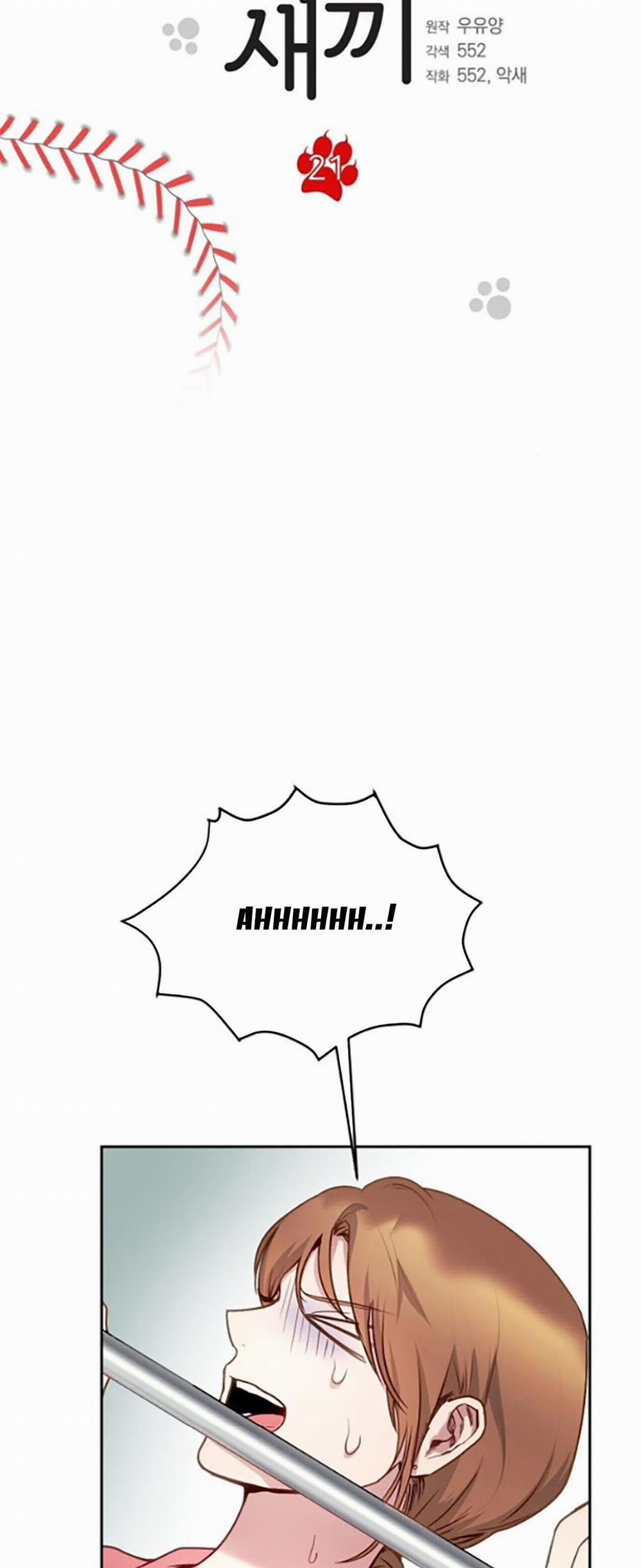 [18+] Hổ Con 21.1 trang 3