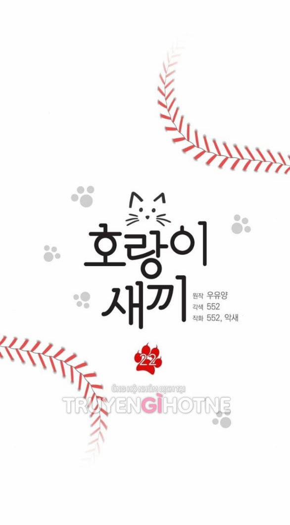 [18+] Hổ Con 22.1 trang 8