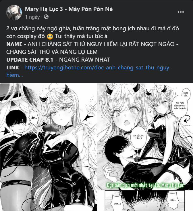 [18+] Hổ Con 23.2 trang 17