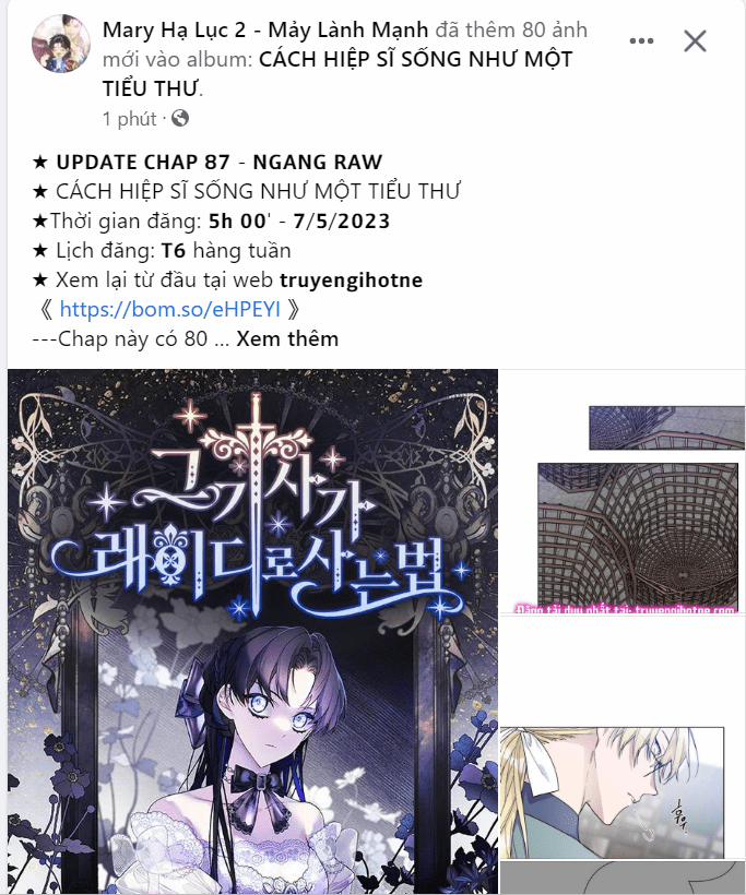 [18+] Hổ Con 25.1 trang 17