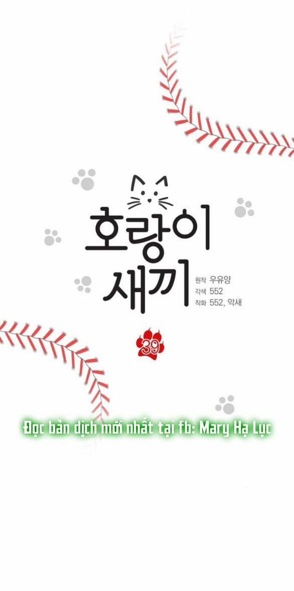 [18+] Hổ Con 39.1 trang 10