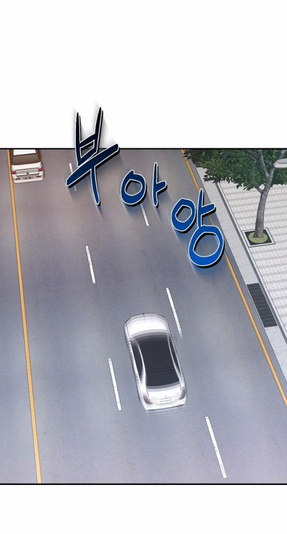 [18+] Hổ Con 40.1 trang 12