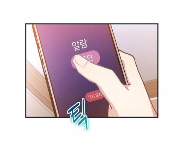 [18+] Hổ Con 42.2 trang 15