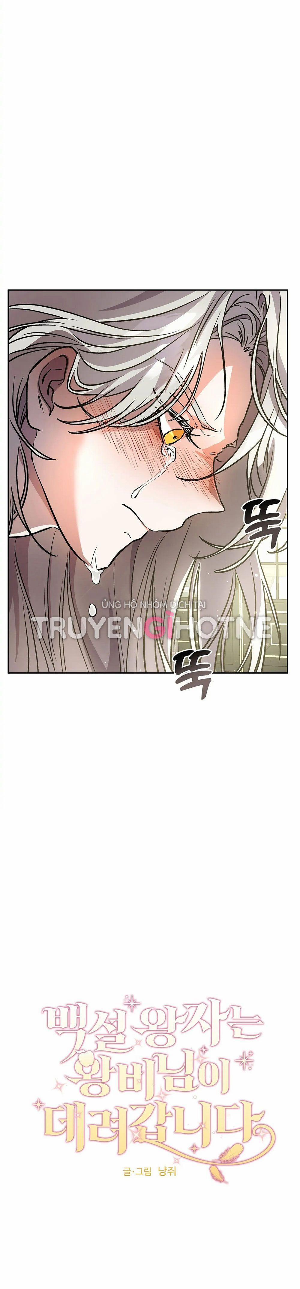 [18+] Hoàng Tử Bạch Tuyết Bị Hoàng Hậu Đưa Đi 12.1 trang 1