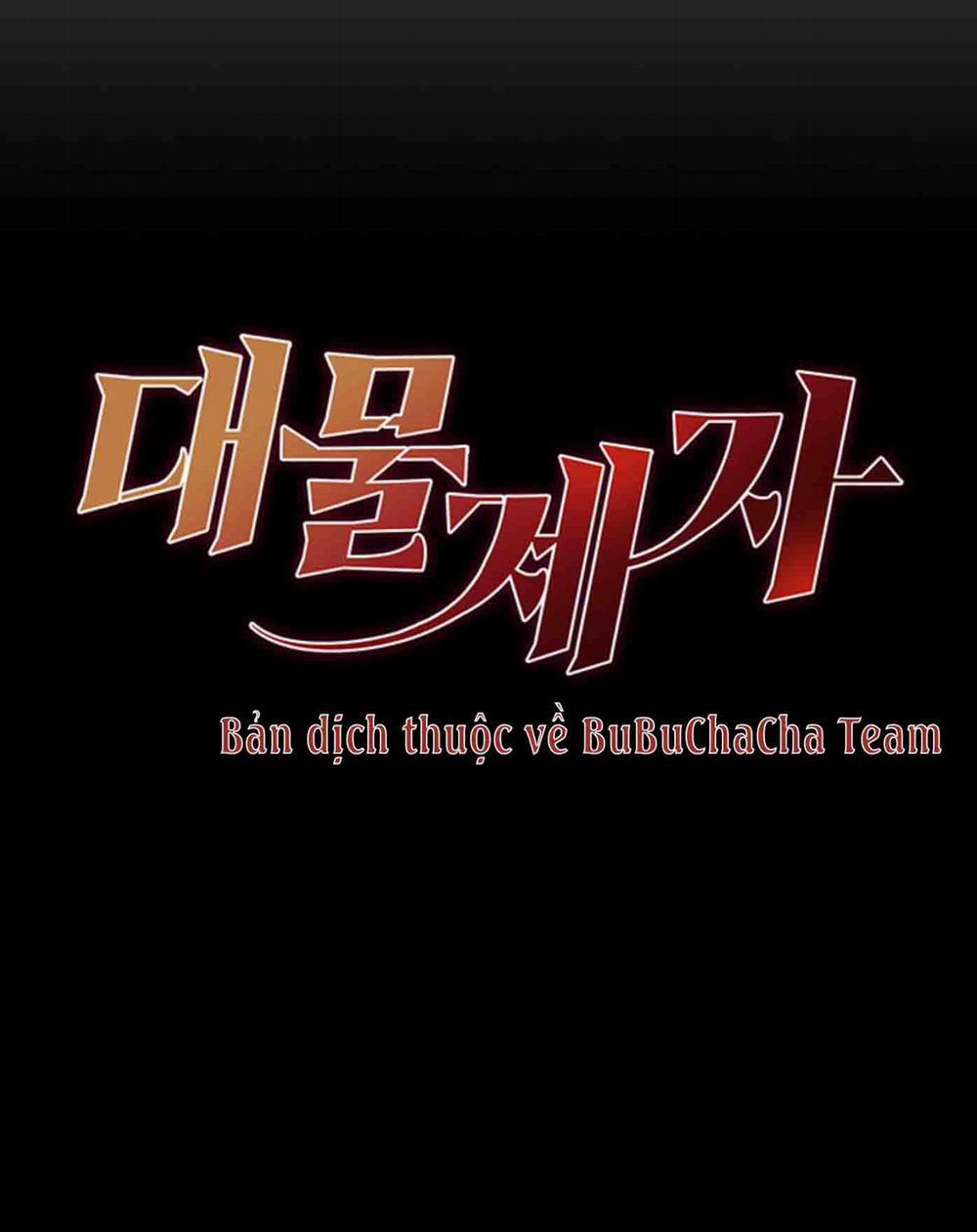 18+ Học Trò Độc Nhất 11 trang 7