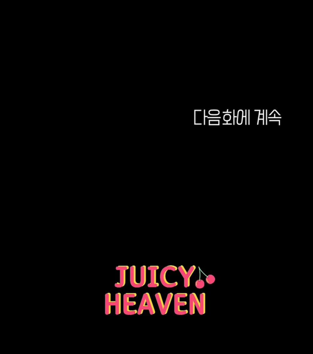 18+ Học Trò Độc Nhất 15 trang 144