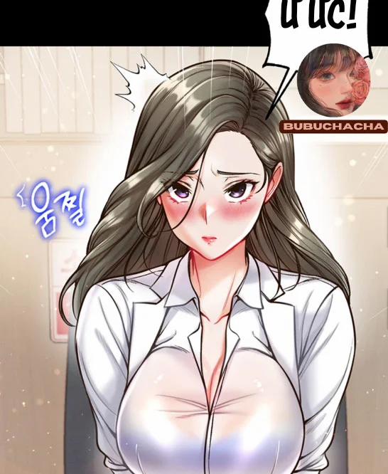 18+ Học Trò Độc Nhất 16 trang 96