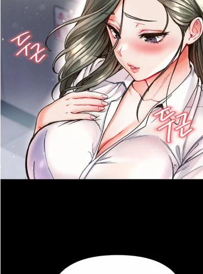 18+ Học Trò Độc Nhất 17 trang 43