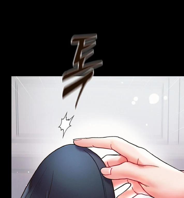 18+ Học Trò Độc Nhất 17 trang 86