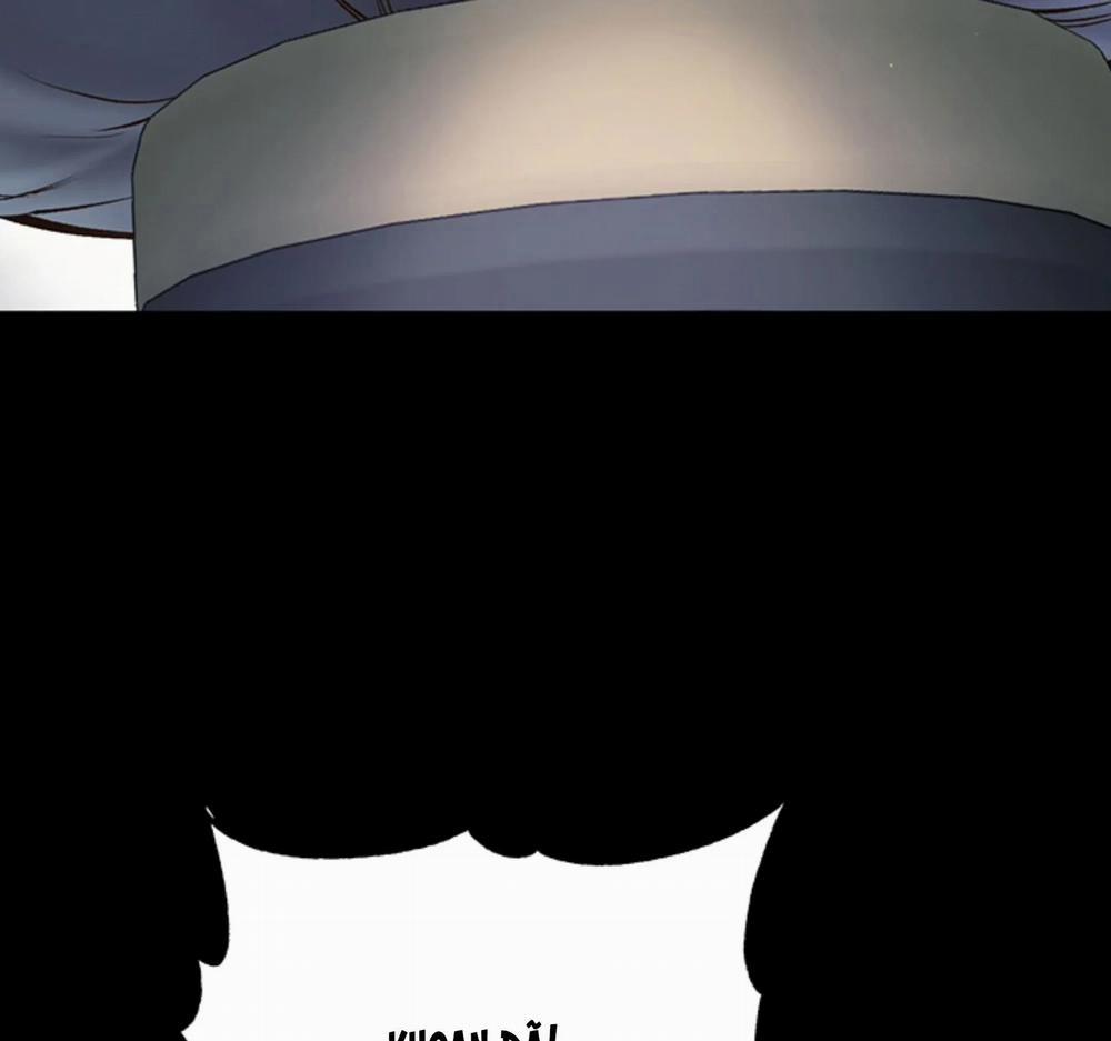 18+ Học Trò Độc Nhất 18 trang 99