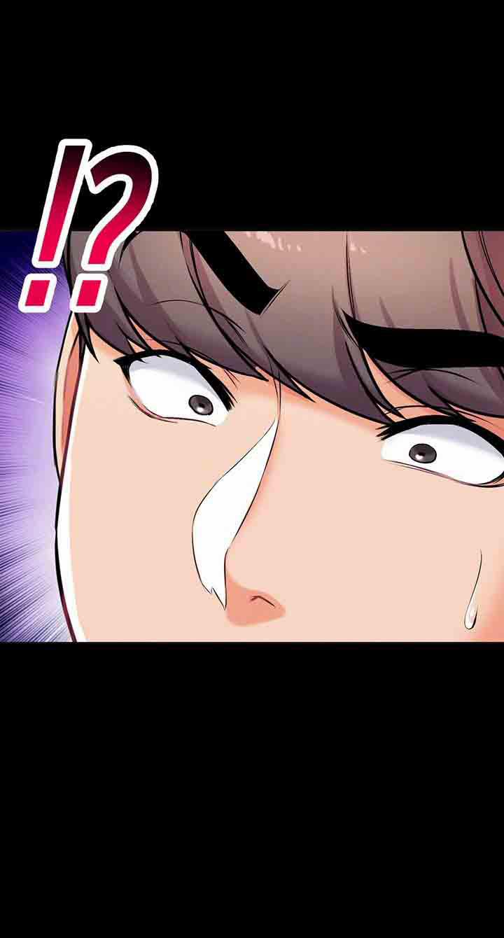 18+ Học Trò Độc Nhất 4 trang 12