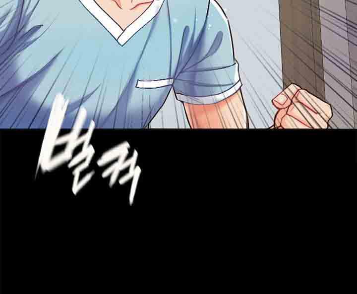 18+ Học Trò Độc Nhất 4 trang 27