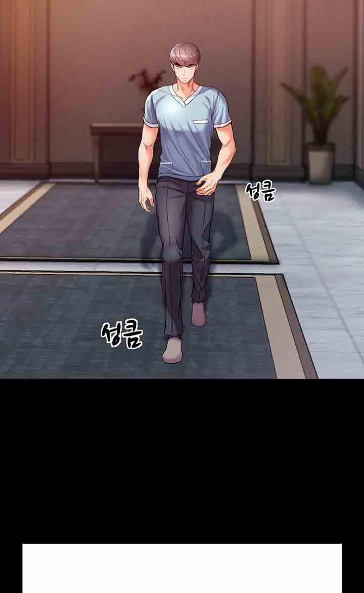 18+ Học Trò Độc Nhất 4 trang 51