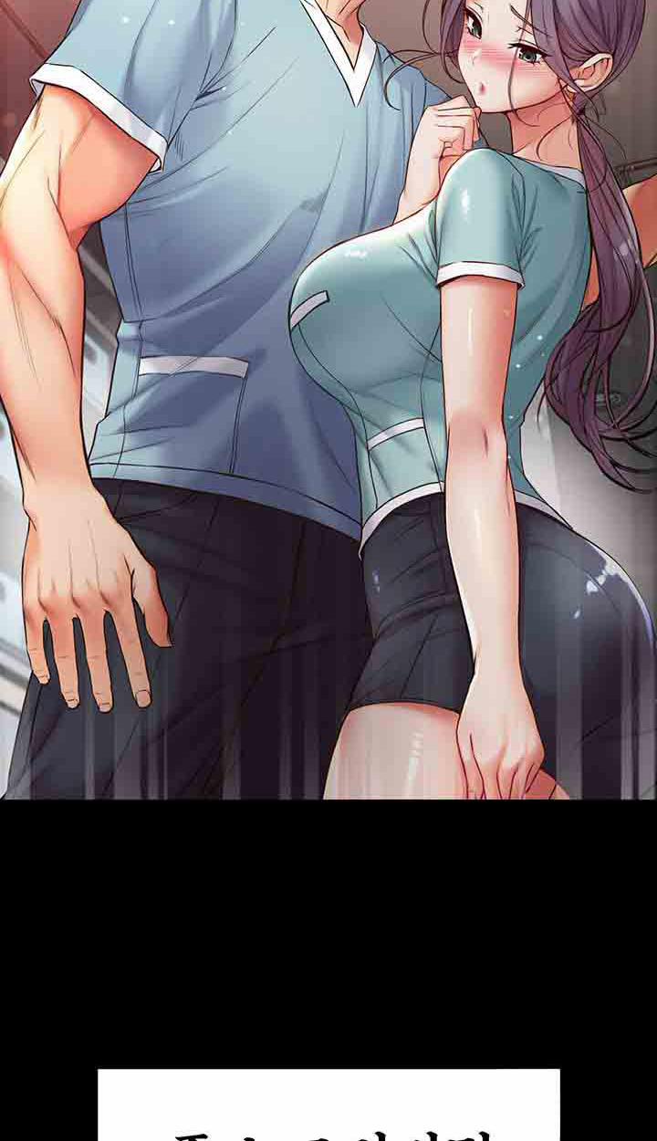 18+ Học Trò Độc Nhất 4 trang 75