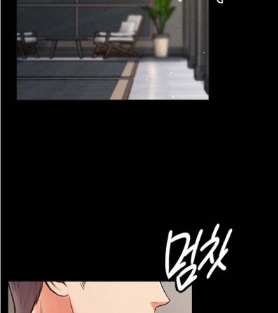 18+ Học Trò Độc Nhất 9 trang 89